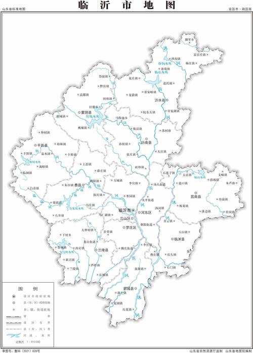 临沂河东区邮政编码是多少?-第2张图片-陕西物流货运 临沂河东区邮政编码是多少?-第2张图片-陕西物流货运