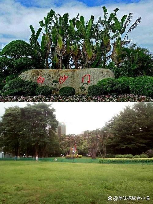 海口美兰区邮政编码是多少?-第1张图片-陕西物流货运 海口美兰区邮政编码是多少?-第1张图片-陕西物流货运