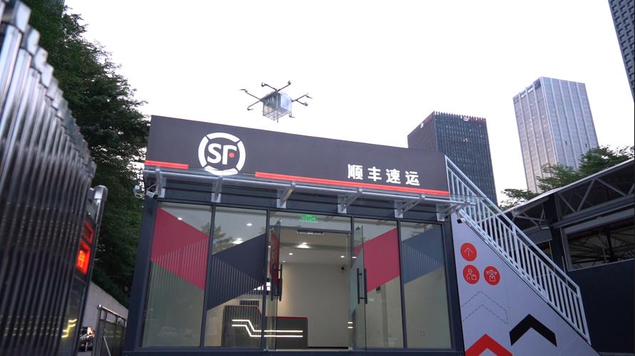 深圳福田顺丰快递电话是多少?-第3张图片-陕西物流货运 深圳福田顺丰快递电话是多少?-第3张图片-陕西物流货运
