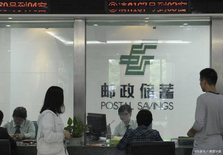 中国邮政官网客服电话是多少？-第3张图片-陕西物流货运