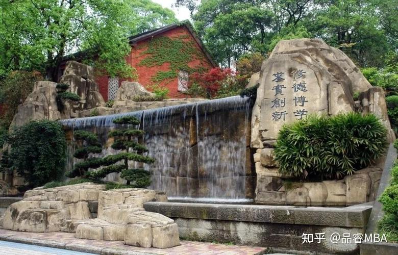 重庆邮电大学现代邮政学院有何特色与优势?-第2张图片-陕西物流货运 重庆邮电大学现代邮政学院有何特色与优势?-第2张图片-陕西物流货运