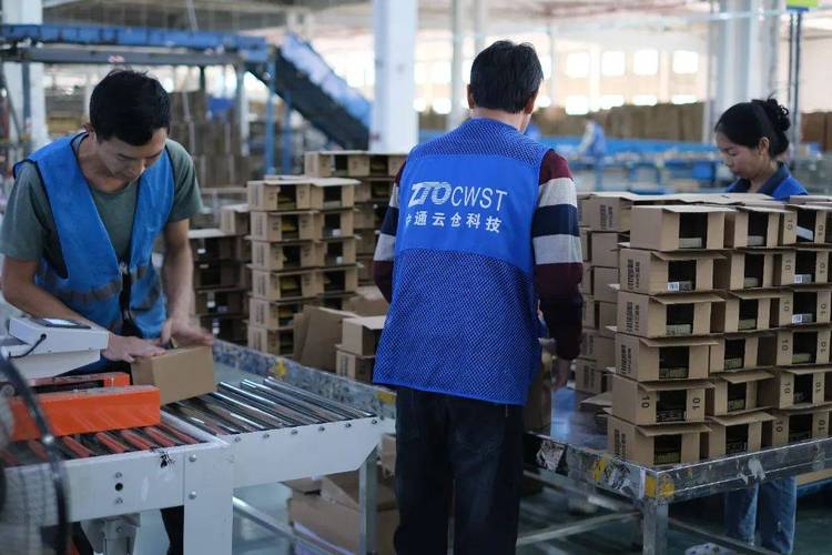 永年区中通大道中通云仓有何作用？-第1张图片-陕西物流货运