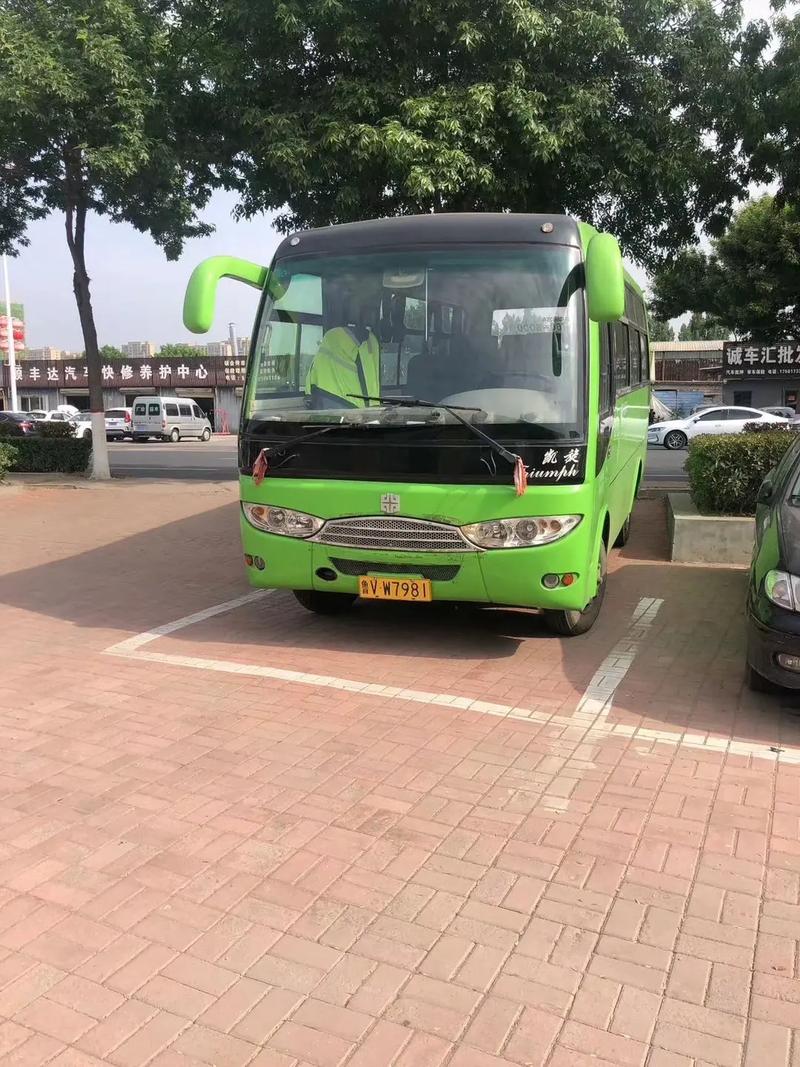 苏州中通怎么样?-第1张图片-陕西物流货运 苏州中通怎么样?-第1张图片-陕西物流货运