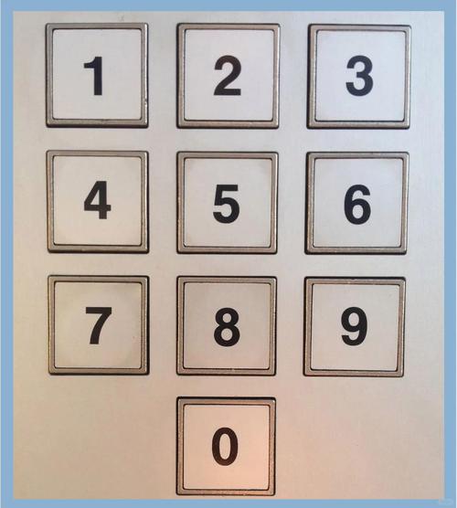 顺丰速运单号怎么查快递进度?-第1张图片-陕西物流货运 顺丰速运单号怎么查快递进度?-第1张图片-陕西物流货运