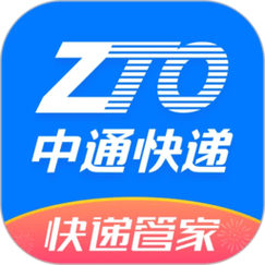 花都中通快运与中通快递有何区别?-第2张图片-陕西物流货运 花都中通快运与中通快递有何区别?-第2张图片-陕西物流货运