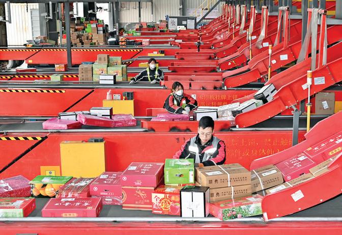 顺丰通化集散地具体位置在哪？-第3张图片-陕西物流货运