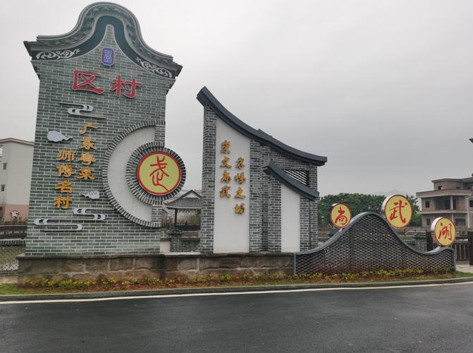 云浮新兴天堂镇圆通有何特别？-第2张图片-陕西物流货运