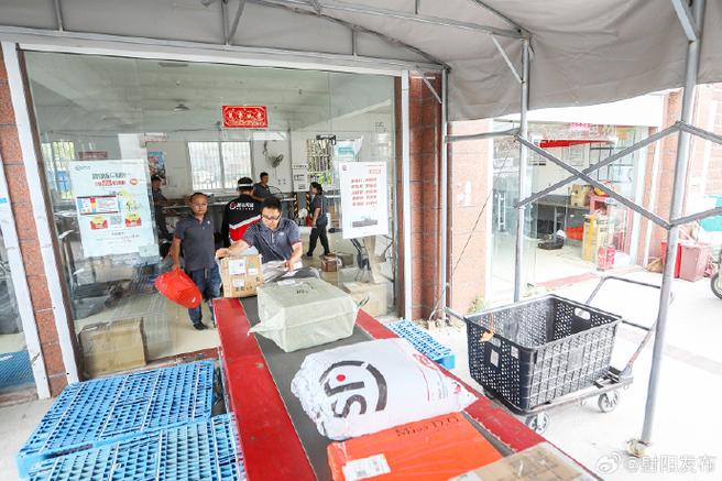 顺丰快递为何送往顺丰店而非目的地？-第2张图片-陕西物流货运