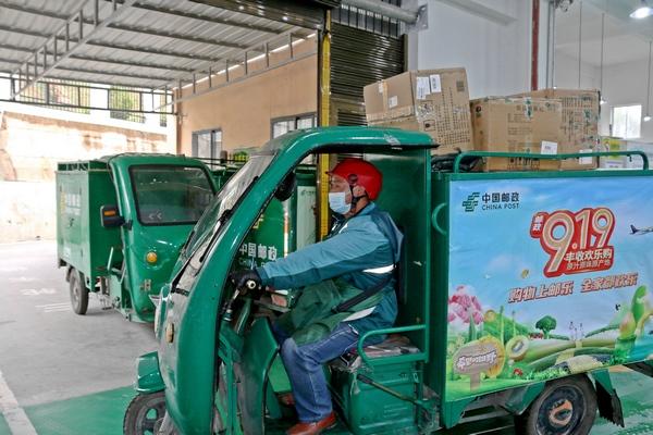 邮政快递客服电话如何快速接通人工?-第2张图片-陕西物流货运 邮政快递客服电话如何快速接通人工?-第2张图片-陕西物流货运