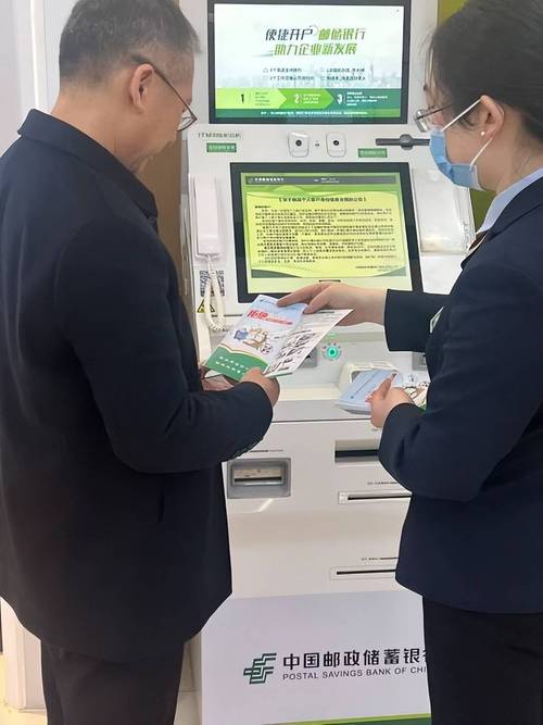 邮政快递客服电话如何快速接通人工?-第1张图片-陕西物流货运 邮政快递客服电话如何快速接通人工?-第1张图片-陕西物流货运