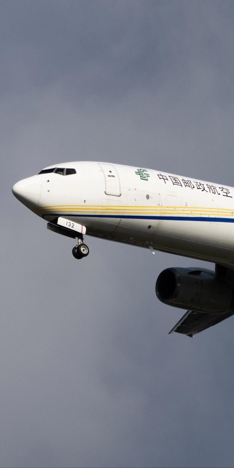 中国邮政航空有何核心竞争力？-第2张图片-陕西物流货运