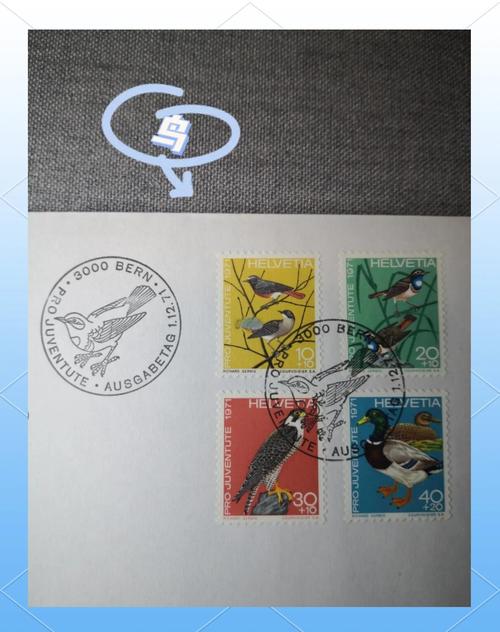 澳洲邮政 aupost 现状如何?-第1张图片-陕西物流货运 澳洲邮政 aupost 现状如何?-第1张图片-陕西物流货运