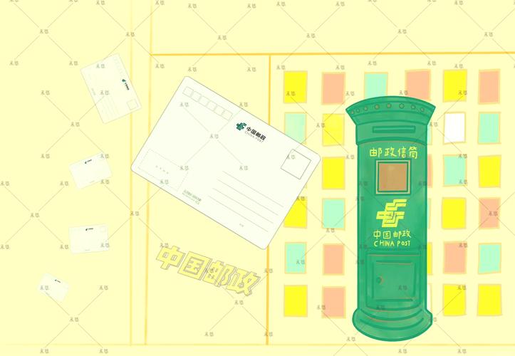 picked up邮政是什么?快递还是服务?-第1张图片-陕西物流货运 picked up邮政是什么?快递还是服务?-第1张图片-陕西物流货运