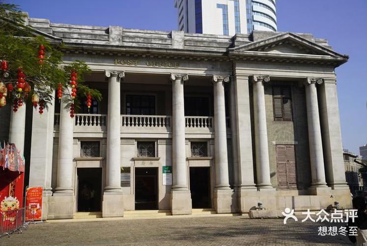 汕头市的邮邮政邮政编号-第3张图片-陕西物流货运 汕头市的邮邮政邮政编号-第3张图片-陕西物流货运