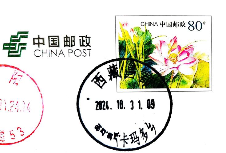 中韩邮政编码差异大?设计理念有何不同?-第3张图片-陕西物流货运 中韩邮政编码差异大?设计理念有何不同?-第3张图片-陕西物流货运