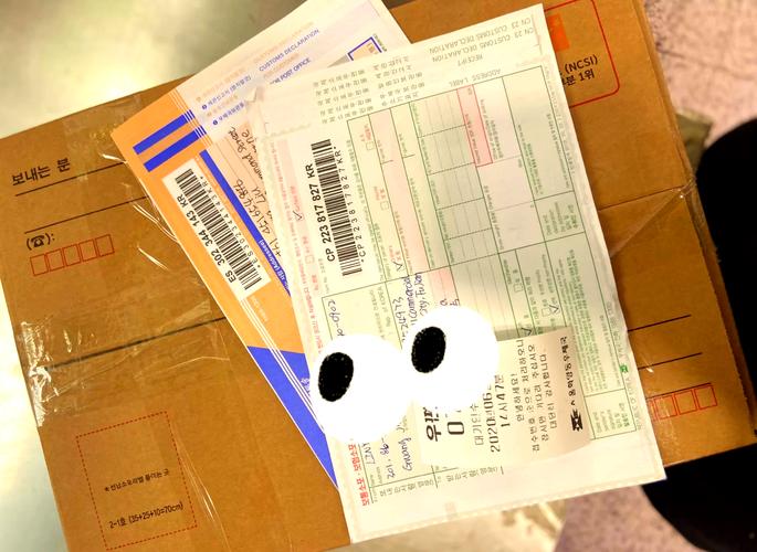 中韩邮政编码差异大？设计理念有何不同？-第2张图片-陕西物流货运