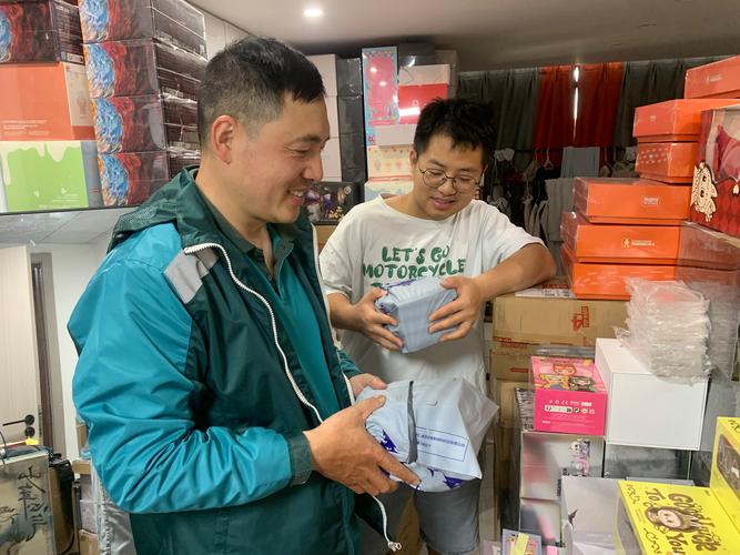 无锡邮政局坊前邮政支局-第2张图片-陕西物流货运