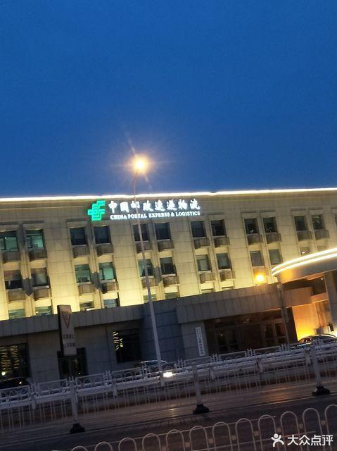 中国邮政天津市邮政公司有何新动向?-第1张图片-陕西物流货运 中国邮政天津市邮政公司有何新动向?-第1张图片-陕西物流货运