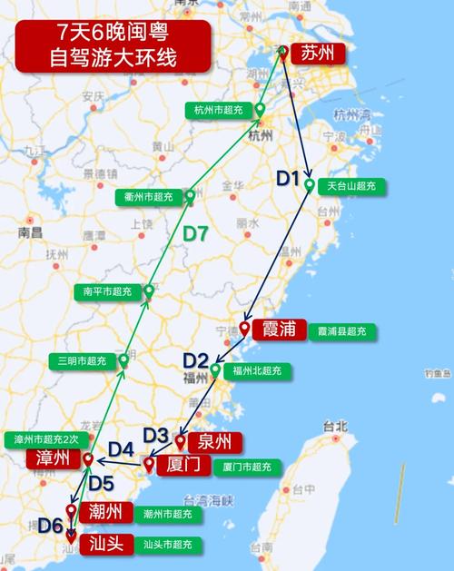 苏州到厦门顺丰几天能到?-第2张图片-陕西物流货运 苏州到厦门顺丰几天能到?-第2张图片-陕西物流货运