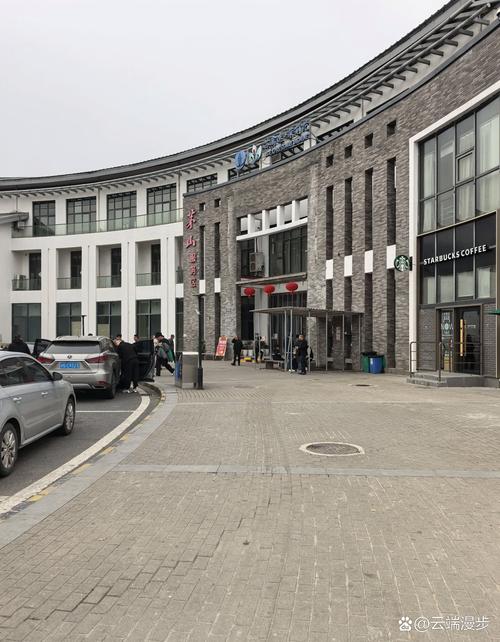 中通快递南京白下新街口网点在哪？-第3张图片-陕西物流货运