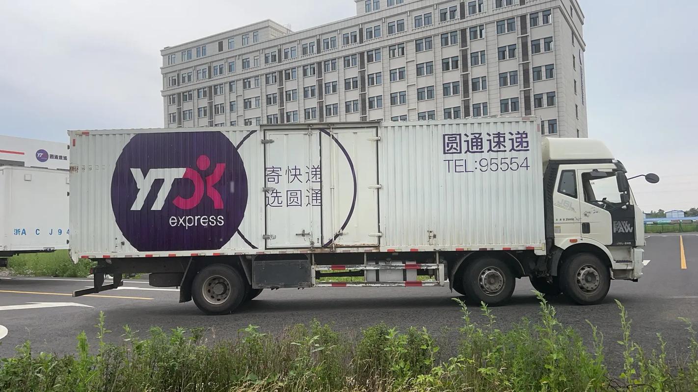 四通一达顺丰,快递格局谁主沉浮?-第3张图片-陕西物流货运 四通一达顺丰,快递格局谁主沉浮?-第3张图片-陕西物流货运