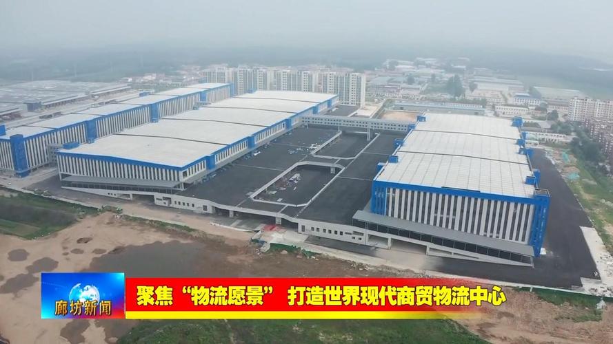 中通快递深圳中心具体位置在哪？-第2张图片-陕西物流货运