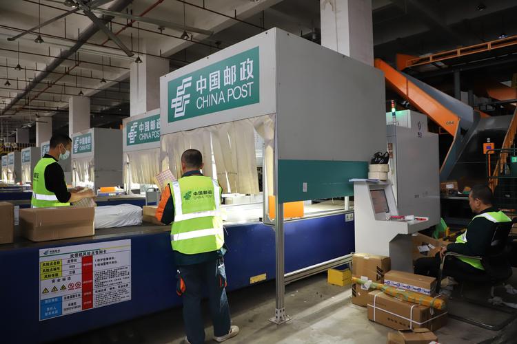 中国邮政海口投递有何服务特色?-第2张图片-陕西物流货运 中国邮政海口投递有何服务特色?-第2张图片-陕西物流货运