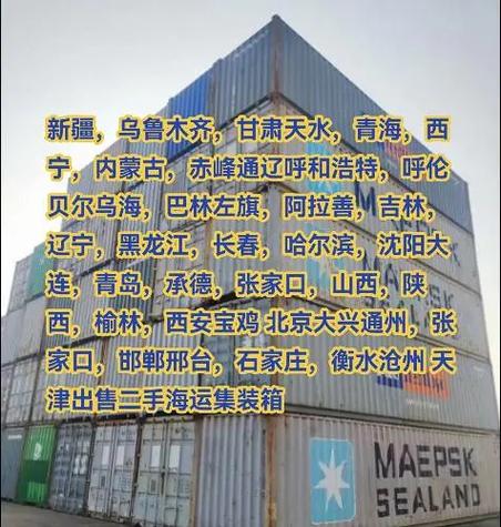 大连顺丰快递西岗区电话是多少?-第3张图片-陕西物流货运 大连顺丰快递西岗区电话是多少?-第3张图片-陕西物流货运