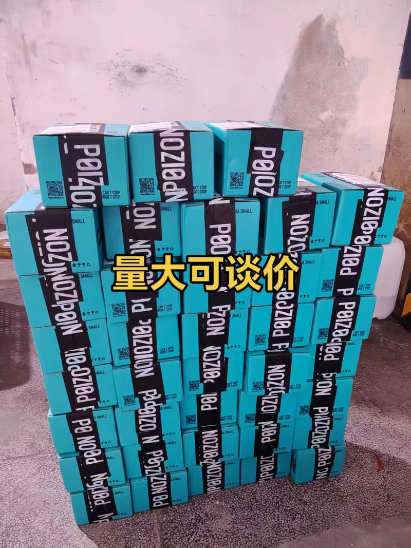 四通一达格局生变,谁主沉浮?-第3张图片-陕西物流货运 四通一达格局生变,谁主沉浮?-第3张图片-陕西物流货运