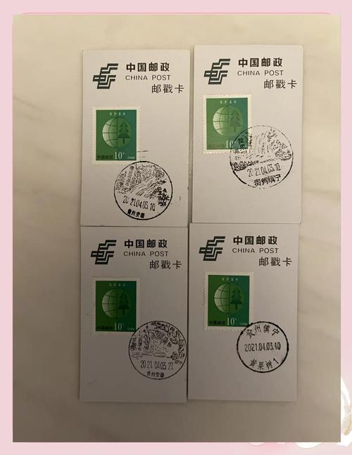 河南邮政到贵阳邮政编码是多少?-第3张图片-陕西物流货运 河南邮政到贵阳邮政编码是多少?-第3张图片-陕西物流货运