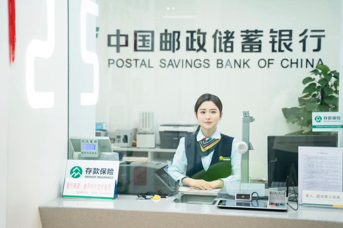 邮政业务员使用邮政标志有何规范?-第1张图片-陕西物流货运 邮政业务员使用邮政标志有何规范?-第1张图片-陕西物流货运