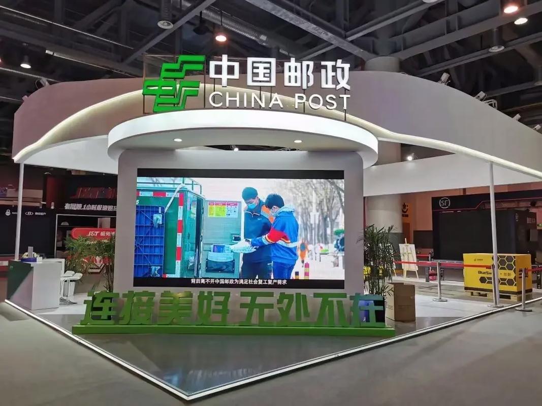 中国邮政与邮政国内小包有何区别?-第1张图片-陕西物流货运 中国邮政与邮政国内小包有何区别?-第1张图片-陕西物流货运