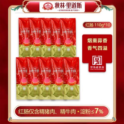 顺丰哈尔滨总部电话是多少?-第3张图片-陕西物流货运 顺丰哈尔滨总部电话是多少?-第3张图片-陕西物流货运