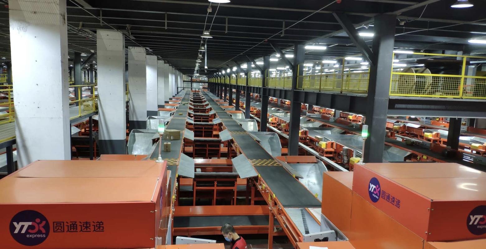 北京转运中心公司圆通有何业务优势?-第2张图片-陕西物流货运 北京转运中心公司圆通有何业务优势?-第2张图片-陕西物流货运