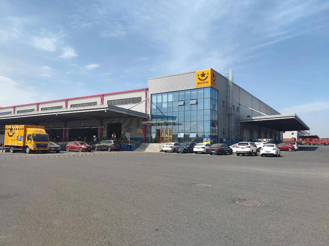 中通圆通申通韵达哪个快-第1张图片-陕西物流货运