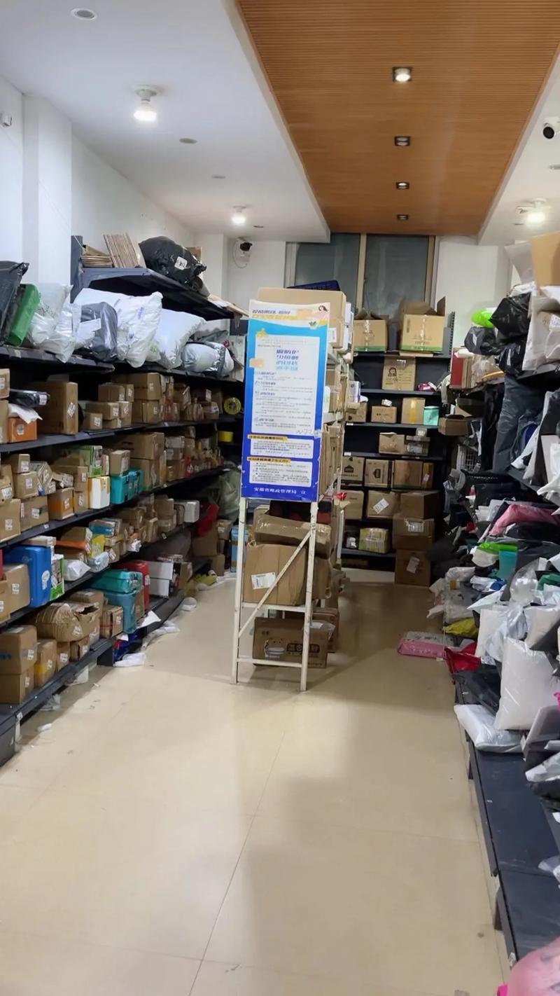 中通圆通申通韵达哪个快-第2张图片-陕西物流货运