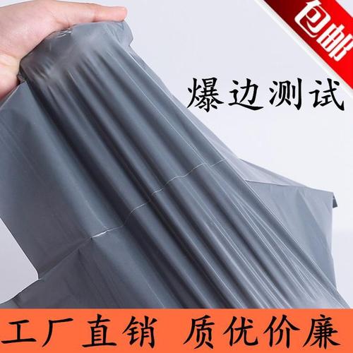 圆通 申通 韵达 中通-第3张图片-陕西物流货运 圆通 申通 韵达 中通-第3张图片-陕西物流货运