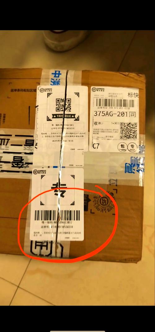 广东佛山到无锡顺丰快递要多久多少钱？-第2张图片-陕西物流货运