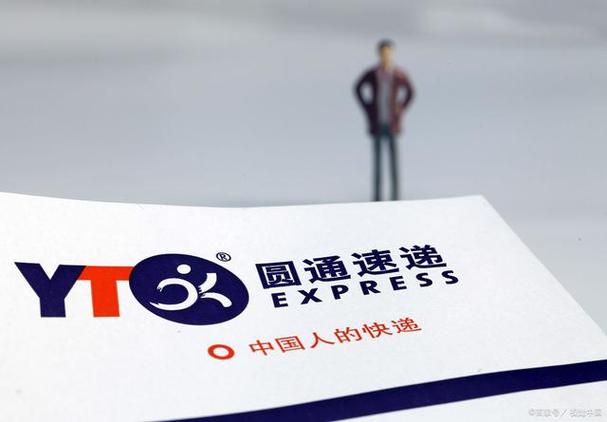 圆通快递空运陆运怎么选？-第1张图片-陕西物流货运