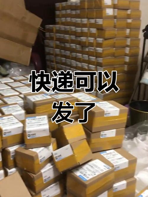中通快递 品名 物品-第2张图片-陕西物流货运 中通快递 品名 物品-第2张图片-陕西物流货运