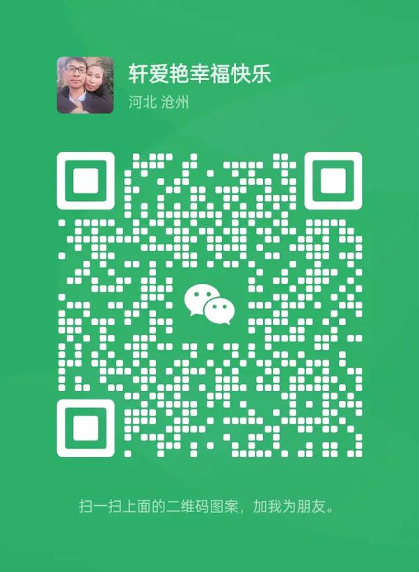 圆通哈尔滨转运中心电话是多少？-第1张图片-陕西物流货运