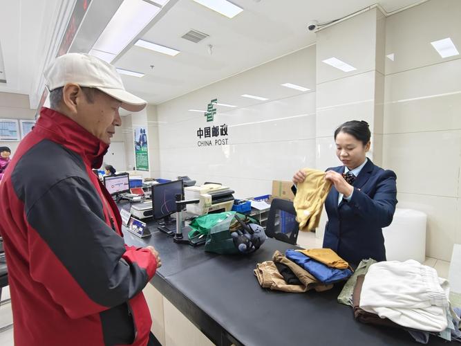 北京邮政科学园邮政支局-第1张图片-陕西物流货运 北京邮政科学园邮政支局-第1张图片-陕西物流货运