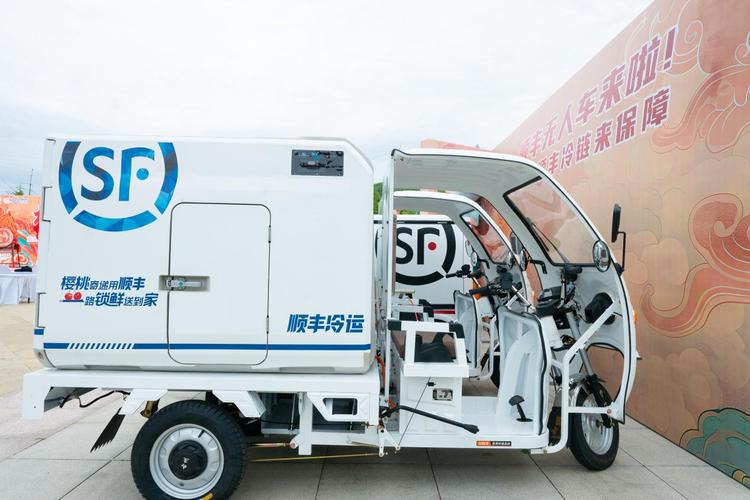 广州哈尔滨顺丰陆运，时效与覆盖如何？-第2张图片-陕西物流货运