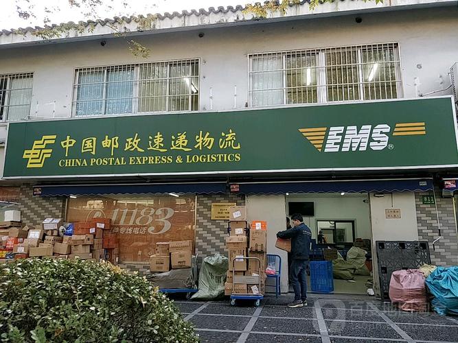 邮政和邮政速递物流公司-第2张图片-陕西物流货运 邮政和邮政速递物流公司-第2张图片-陕西物流货运