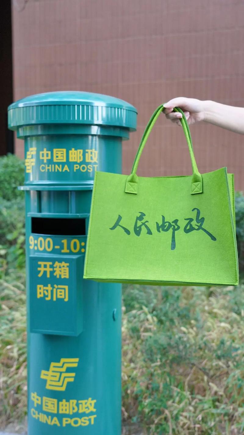 邮政小包和平邮是同一种服务吗?-第2张图片-陕西物流货运 邮政小包和平邮是同一种服务吗?-第2张图片-陕西物流货运