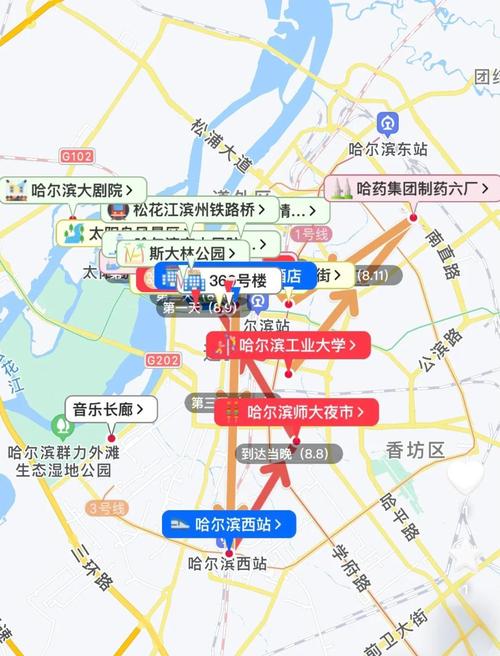 哈尔滨圆通香坊区地址在哪?-第1张图片-陕西物流货运 哈尔滨圆通香坊区地址在哪?-第1张图片-陕西物流货运