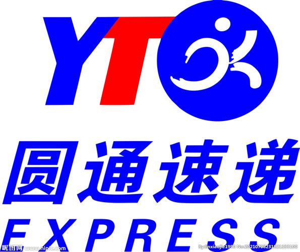 圆通快递logo照片为何常见？-第2张图片-陕西物流货运