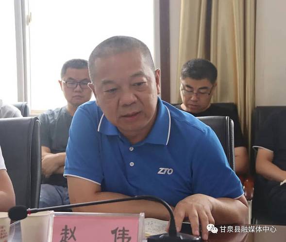 齐齐哈尔中通快递名人是谁？-第3张图片-陕西物流货运