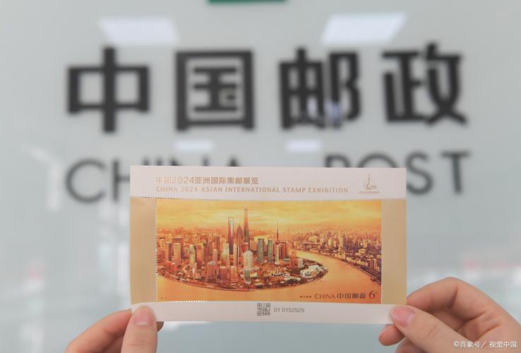 中华邮政与台湾邮政电话有何关联?-第3张图片-陕西物流货运 中华邮政与台湾邮政电话有何关联?-第3张图片-陕西物流货运