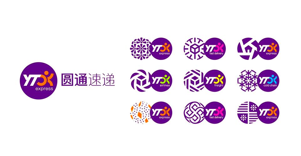 圆通快递(宣威分部)服务如何？-第2张图片-陕西物流货运